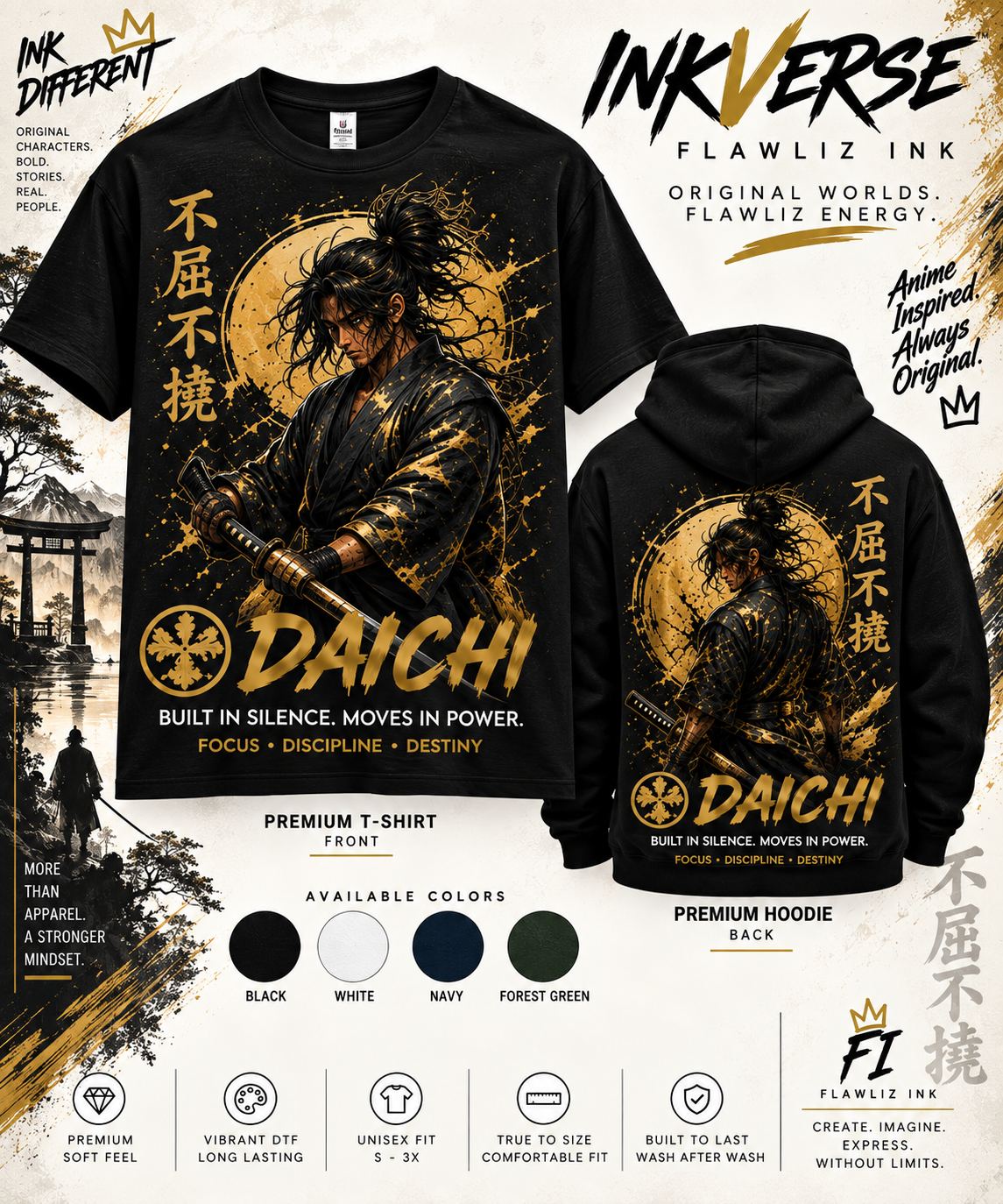 DAICHI | Built in Silence, Moves in Power | InkVerse Premium T-Shirt & Hoodie.